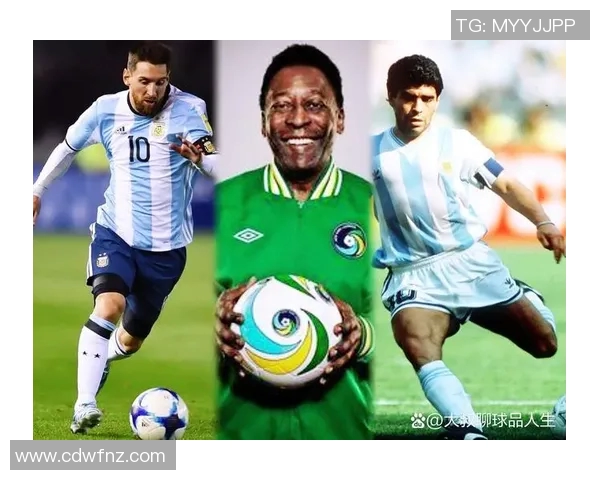 史上最牛逼足球明星的传奇人生与辉煌成就全解析