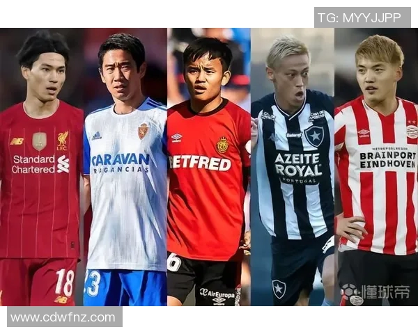 比利时与日本足球对决分析及足彩投注策略探讨 比利时与日本足球对决分析及足彩投注策略探讨