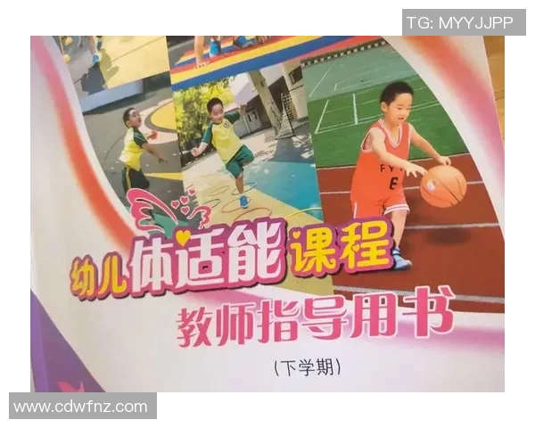 参加体育课程提升身体素质与心理健康的多重益处探讨